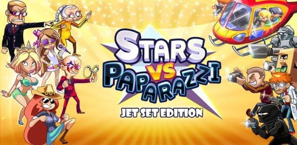 Stars vs. Paparazzi (обновлено до версии