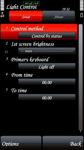 контроль подсветки.v1.33