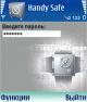 HandySafe S60 3 Full