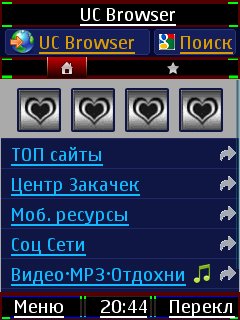 UCBrowser V9.4.0.342 bid400 Mod