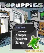 Bupuppies 2