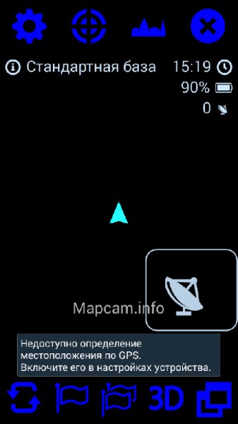 info.mapcam.droid-2-1