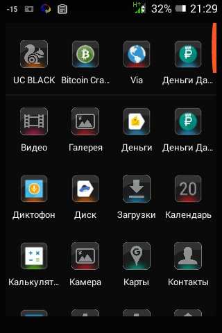 Color-Gloss-Icon-Pack-v1-1-8