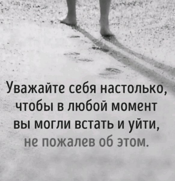file_96386654