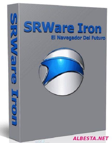srware iron