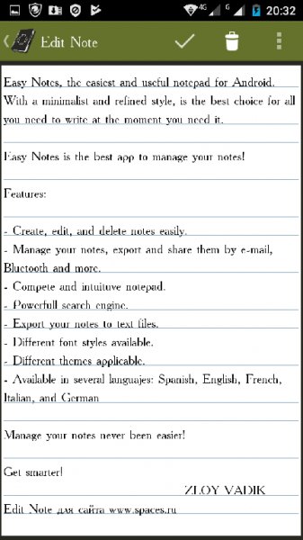 Easy Notes.ver.1.0