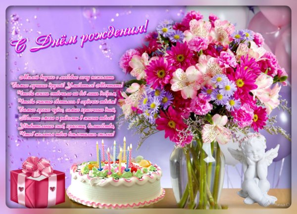 file_77599838