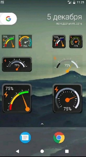 Gauge Battery Widget v6.0.5 [Pro] [Mod]