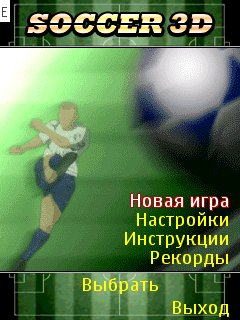 socr ALL