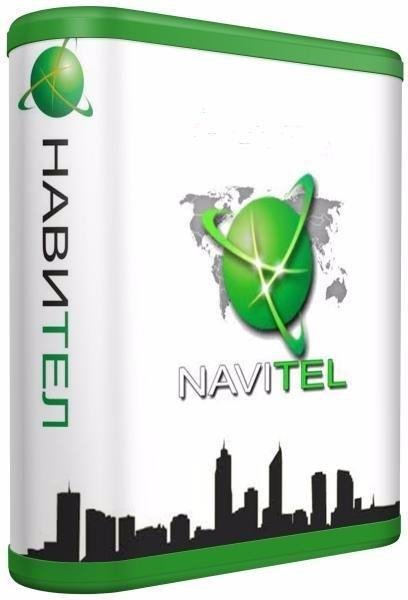 Navitel-9.12.58-full-armeabi