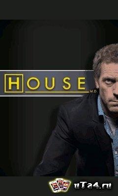 house md