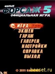 H220 UTJa