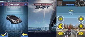 needforspeedshift