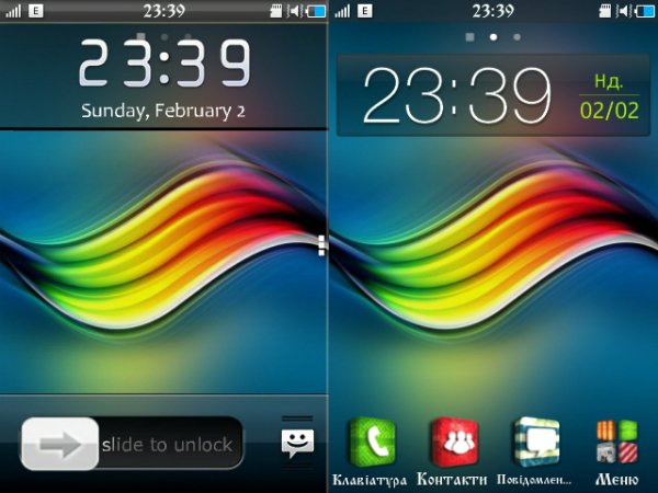 3D slider