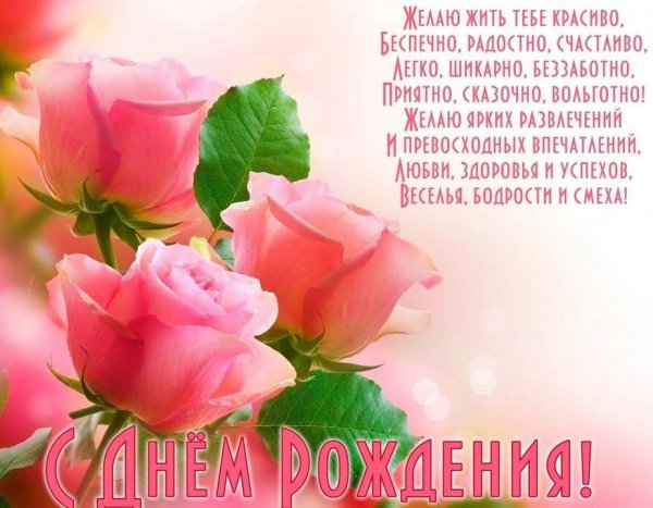file_81237156
