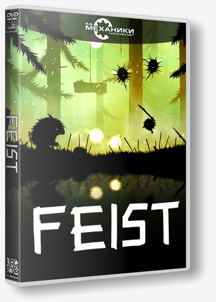 Feist.part1