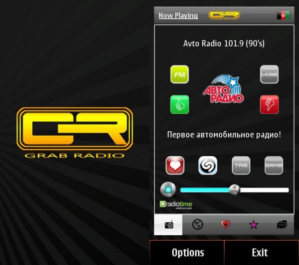 GrabRadio