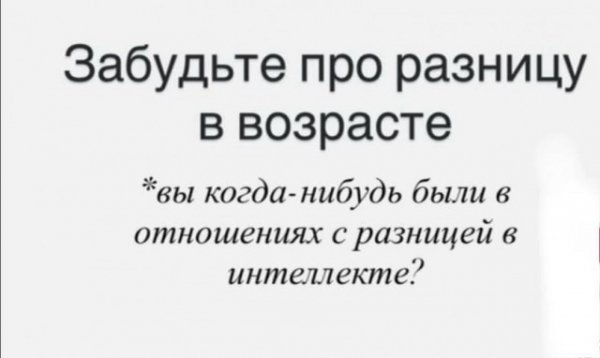 file_101658648