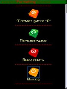 formatting v2 sp