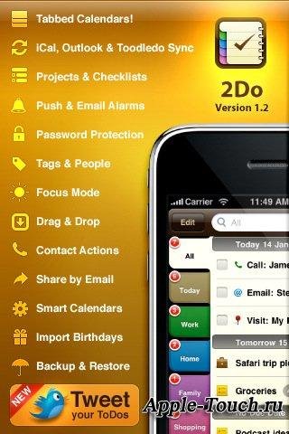 2Do Tasks Done in Style