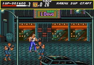 Bare Knuckle (Streets of Rage) (Rus)