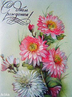 file_62069165