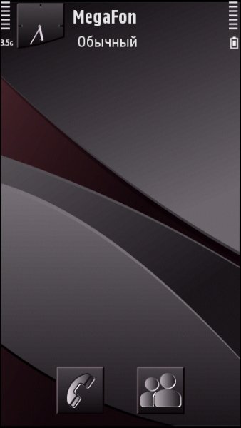 Night Desktop by Shilca
