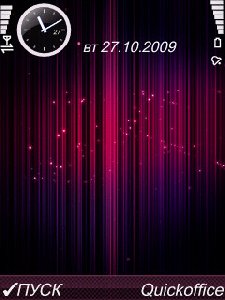Purple Lines by Alfa