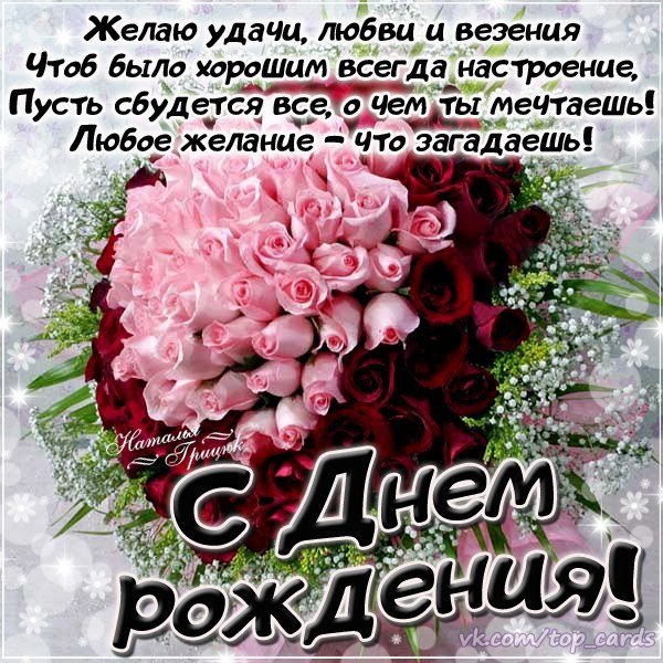 Kg82dVRjjtA