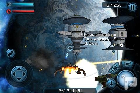Galaxy on Fire 2.HD
