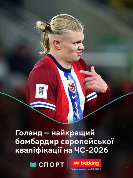 FB IMG 1763562778241