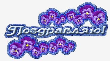 file_58387627