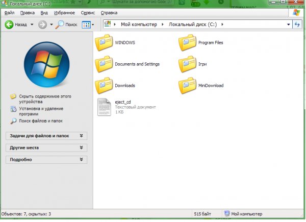 TrueTransparency v1.4.1