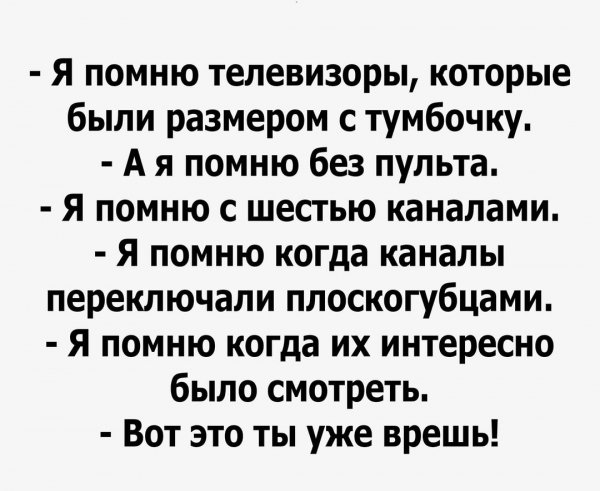 IMG 20201228 233050
