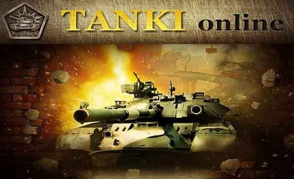 Танки онлайн v3.7