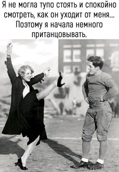 file_103442072