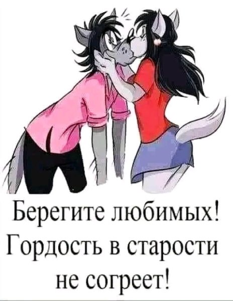file_101312701
