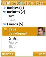 Mova Messenger
