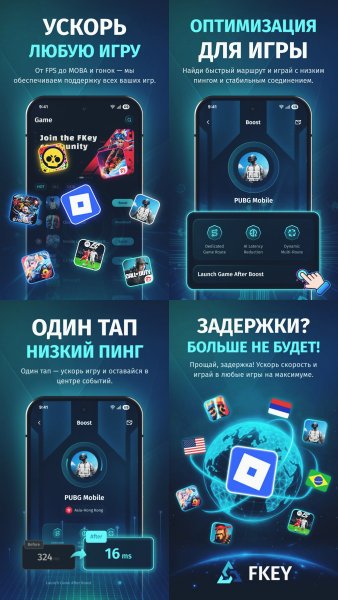 FKey v1.1.3(52).mod