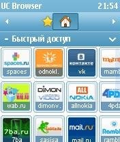 UCWeb V8.4.0.150 S60V3 Rus(Build1204251)