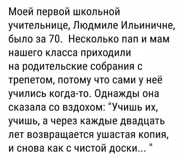 file_103025182