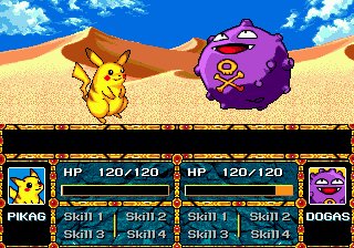 Pokemon Stadium (Unl)