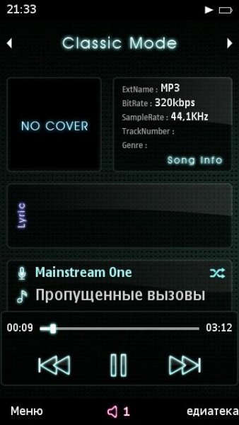 PlaySmart Ru Liquid black ii 2