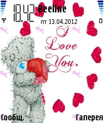 tatty 5mfvnxim