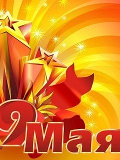 wap sasisa ru cts 10