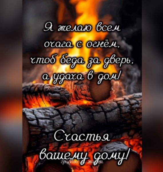 IMG 20250724 021304