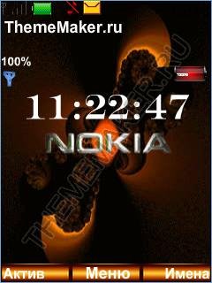 Oranzhevaya Abstraktsiya