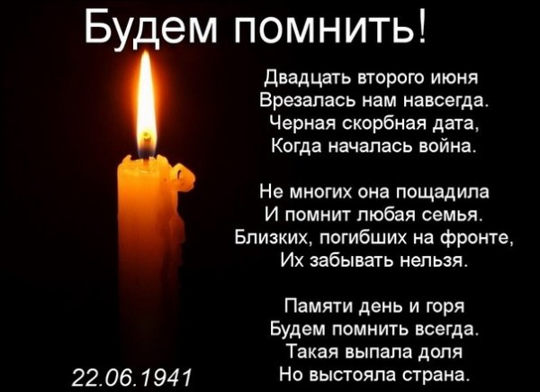 file_77516562