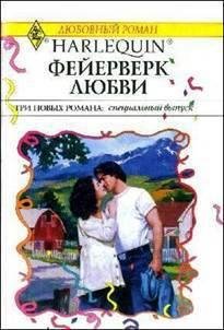 Где ты, Мери Поппинс