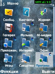 BlueStylebyyura-proT